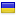 docudays.org.ua is hosted in Ukraine